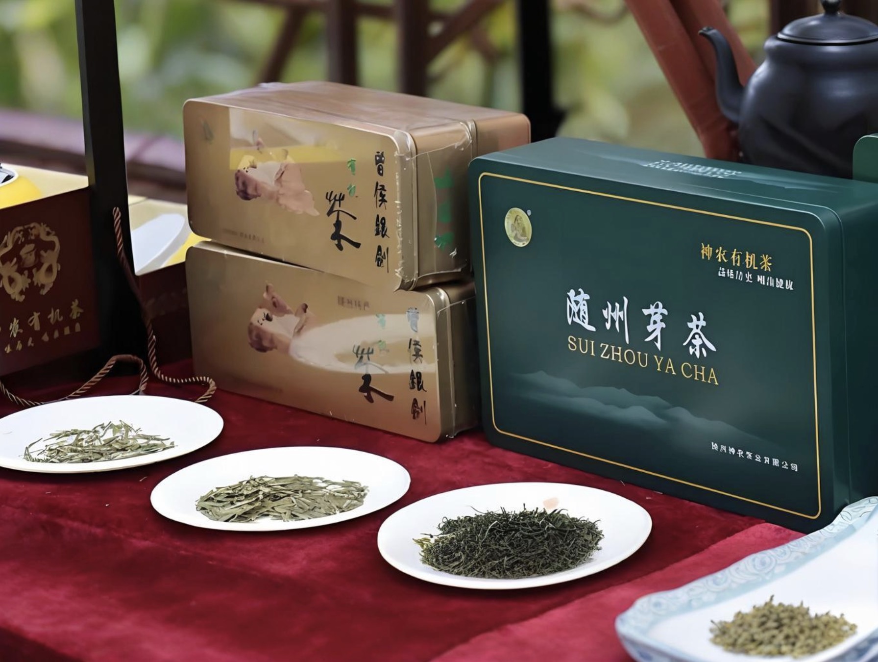 随州芽茶