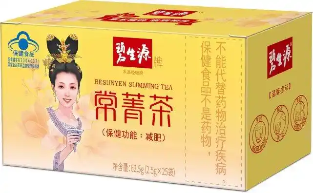 碧生源借力“入仓派样模式”派样 持续降低品牌拉新成本